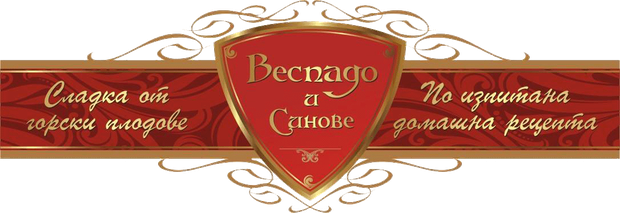 Vespado