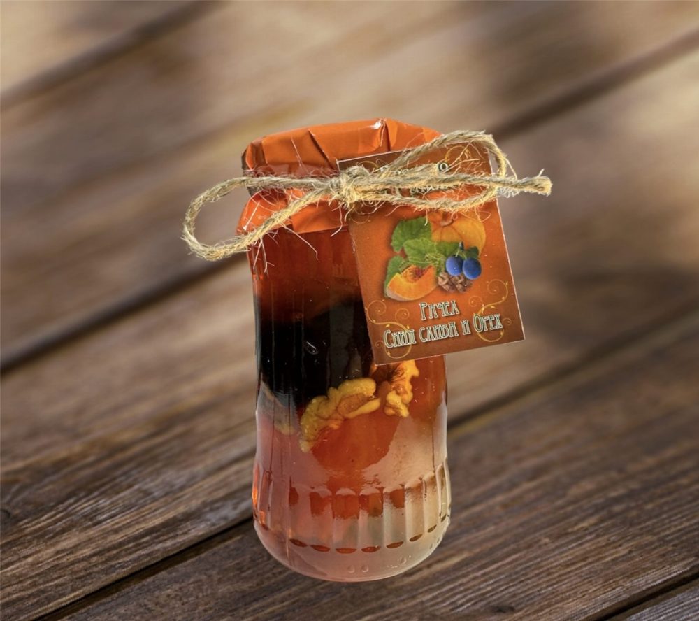 Homemade Pumpkin Preserve (Rachel) with Plum and Walnut