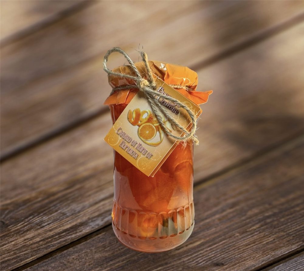 Homemade Orange Peel Preserve